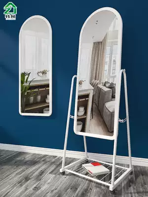 Simple full-length mirror Household bedroom full-length mirror Wall-mounted female student dormitory floor-to-ceiling mirror Mobile net red full-length mirror