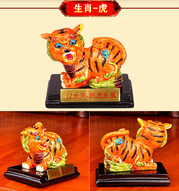 Đài Loan vẽ ngón chân gốm 12 12 Đồ trang trí cung hoàng đạo đầy đủ bộ chăn bò chuột hổ rồng rồng rắn khỉ linh vật trang trí tiệm đồ dcor