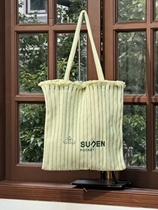 The vegetarian handmade 24 of the new womens kits