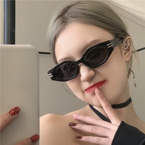 2021 new European and American style hot girl small frame irregular sunglasses female Jennie star with the same concave shape sunglasses