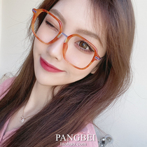 2020 new fashion plain glasses frame female big face thin flat mirror orange glasses anti-radiation anti-blue light