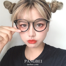 Оправа для очков 米钉圆框顽童大人同款黑色眼镜框网红小红书近视素颜眼镜女韩版潮