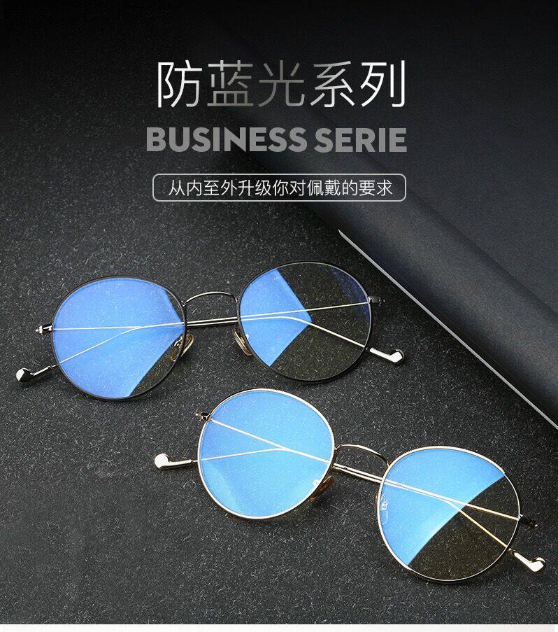 Новый южной кореи сотня Слегка институт ветер тонкий gold box Подчиненный литература и искусство круглая коробка фоторамка студент очки полка близорукость 