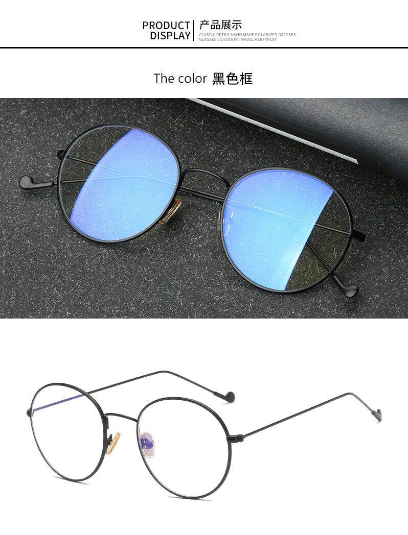 Новый южной кореи сотня Слегка институт ветер тонкий gold box Подчиненный литература и искусство круглая коробка фоторамка студент очки полка близорукость 