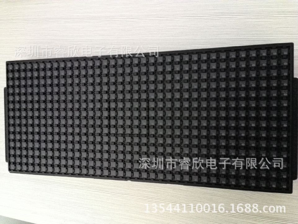 The new original AXP209 X-POWERS chip starts shooting