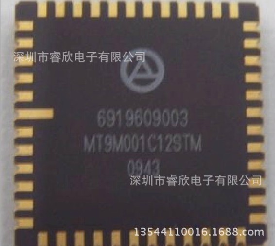 MT9M001C12STM CLCC-48 Original APTINA Micron CMOS Image Sensor Pre-shooting Inquiry
