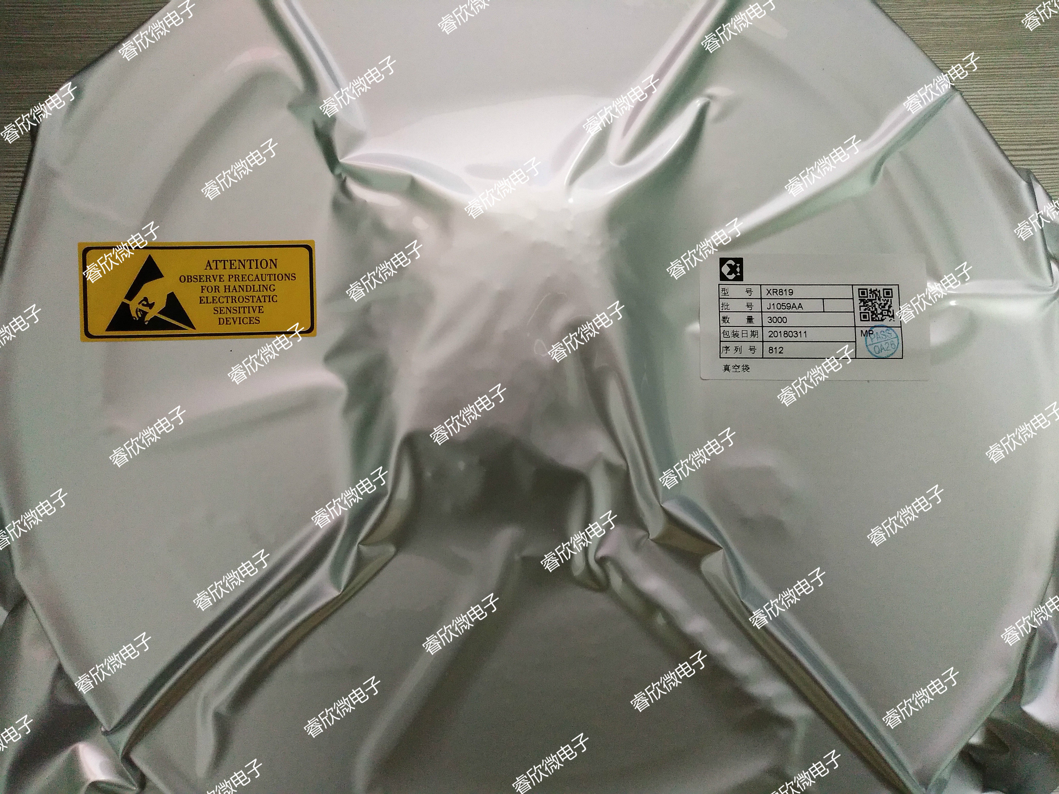 XR819 XR819 QFN-40 paired with wireless WIFI chips such as ALLWINNER full-H2 H2 H3 H3 H6 H8 H8