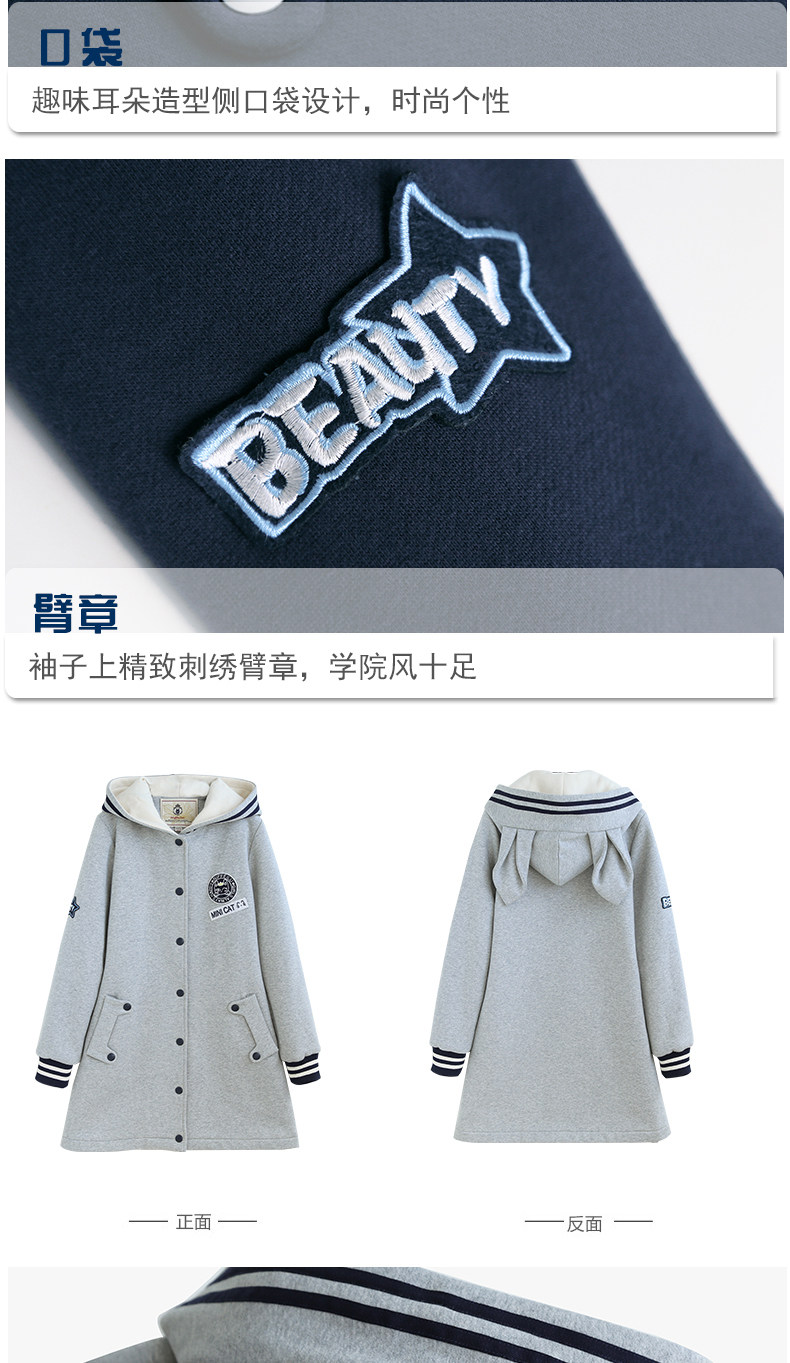 Trench pour femme NIFFEILU     en Coton en Coton - Ref 3225778 Image 29