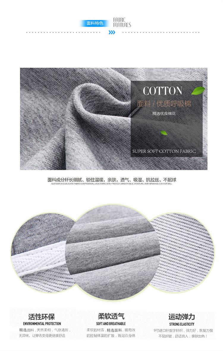 Survêtement homme en Coton - Ref 3425994 Image 9