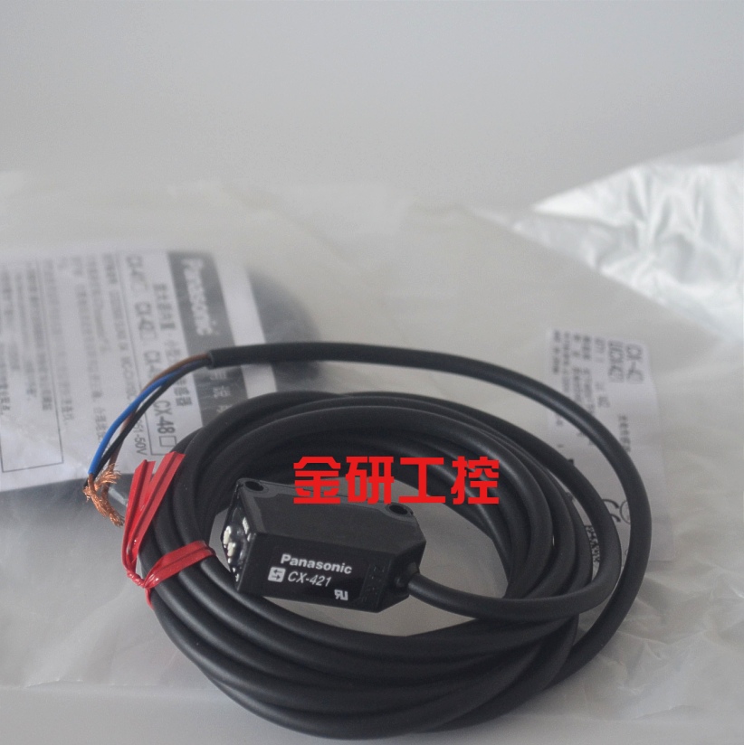 Spot Panasonic Panasonic Original fit CX-421 422423424425 reflected light electric switch