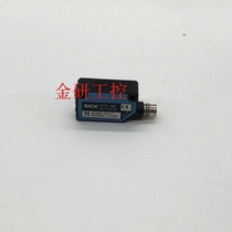 SICK photoelectric induction switch WTB8L-P2111 laser sensor