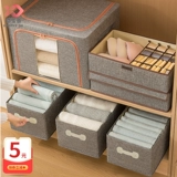 Ящик для хранения, вместительная и большая система хранения