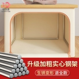 Счастливая рыба хлопок и конопля, одежда для хранения тканевой одежды, отделочная коробка склад