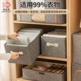 Ящик для хранения, вместительная и большая система хранения