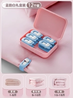 Blue Rhyme White-12 штук [подарочная коробка] универсальная фиксация, не повреждает одеяло, легко хранить