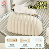 Система хранения для домашнего использования, бумажные салфетки, коробка, легкий роскошный стиль