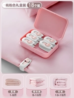 Розовая универсальная подарочная коробка, безвредная система хранения