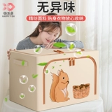 Счастливая рыба хлопок и конопля, одежда для хранения тканевой одежды, отделочная коробка склад