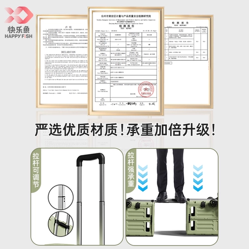Портативный складной чемодан для домашнего использования, тележка