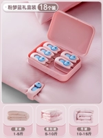 Pink Dream Blue-18 штук [подарочная коробка] универсальная фиксация, не повреждает одеяло, легко хранить