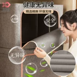 Ящик для хранения, вместительная и большая система хранения