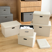 Cotton linen can be washed hard storage box heaven and earth cover finishing box density board clothes foldable storage