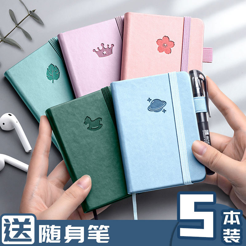 A7 Small Notebook Portable Pocket Notepad Thickened Mini A6 English Vocabulary Notebook Handy for Notes