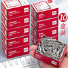 Deli Paper Clips Office Supplies, Curved Paper Clips, Binding Stationery, Nickel-Plated, Thickened, 1000 Pieces, Large