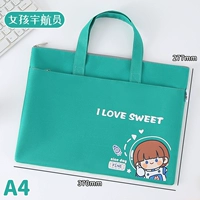 Двухэтажная зеленая система хранения, космонавт