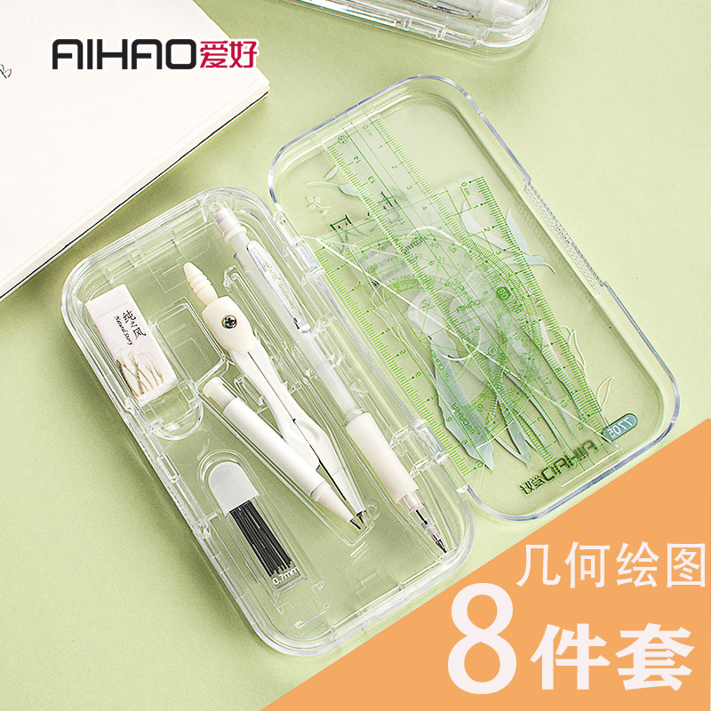 Hobby students use round suit pupils candy color cute little fresh drawing 8 piece of mapping tool