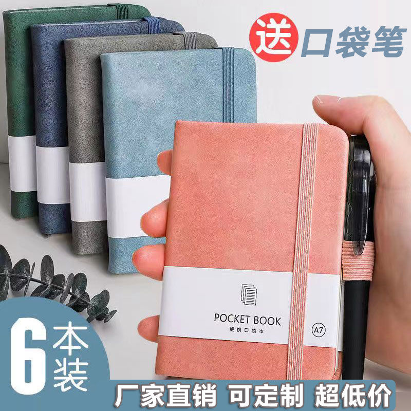 Portable A7 Notepad, Carry-On Small Notebook, Pocket-Sized English Vocabulary Mini Notebook, Easy to Carry and Remember