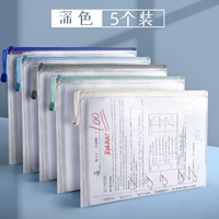 [Толстый] 5 темных цветов