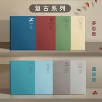 B5 случайный