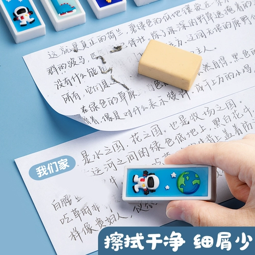 Ластик для школьников, мультяшный милый обучающий динозавр