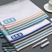 [Толстый] темный цвет 5+светлый цвет 5 (всего 10)