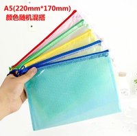 А4-10 смешанных цветов (22*17см)