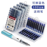 Хобби 100 синий