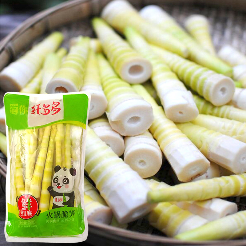 纤多多翡翠绿笋500g*20包商用火锅笋尖:火锅必备的秘密武器!-包装鲜笋-淘宝百科网