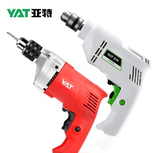 YAT亚特手电钻多功能家用手提电钻