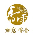 如意香舍的LOGO