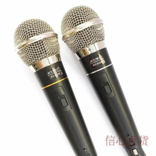Bộ khuếch đại bài hát Family K với phích cắm đôi có dây cắm đôi micrô 2 micrô là một cặp là 1 Ý tưởng từ khóa