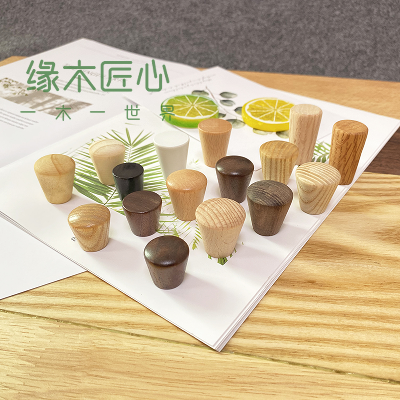 Beech single hole mini-pull hands of water and willow walnut button handle handle American cupboard shoe cabinet field drawer