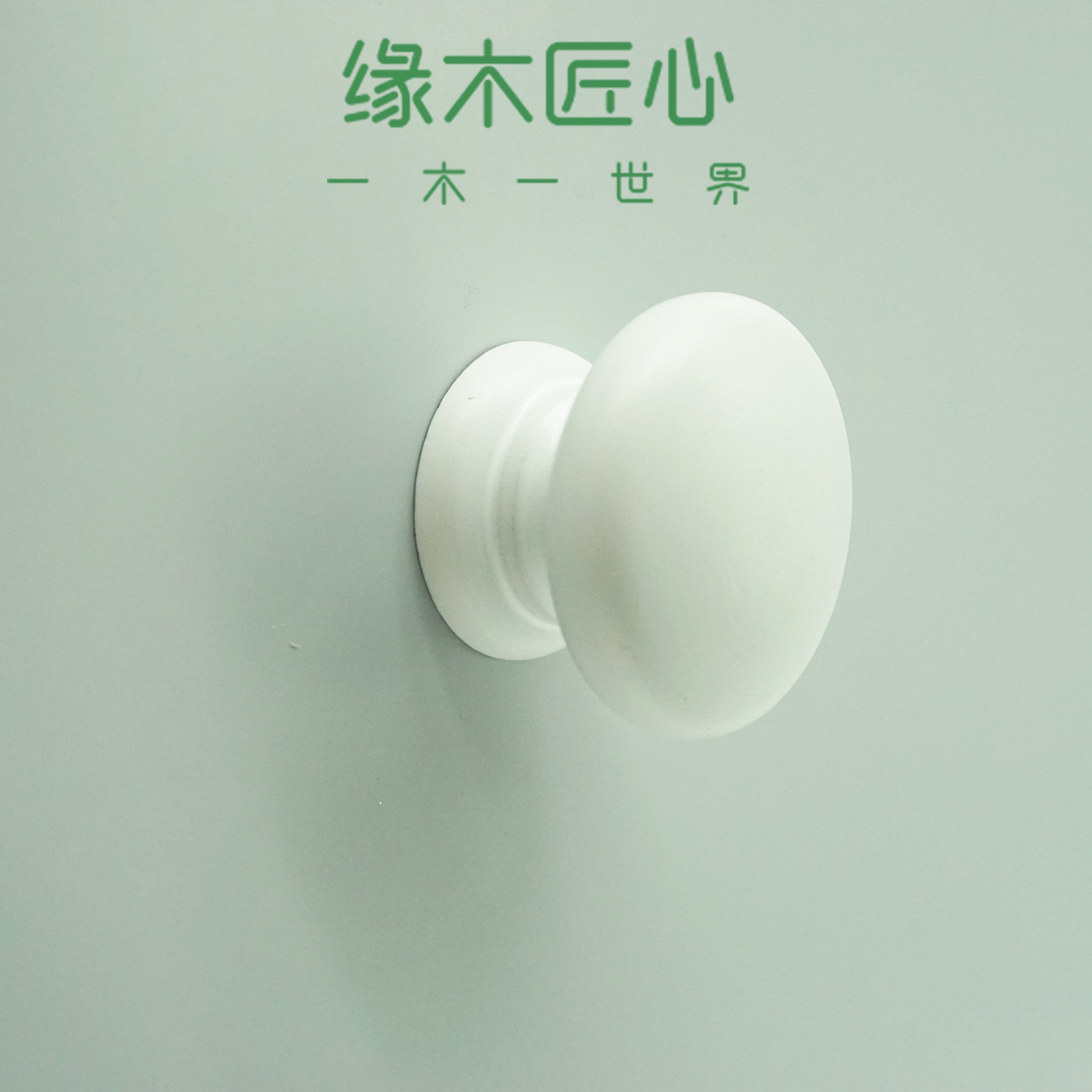 Solid wood white mushroom Tuo Tuo handle cabinet door surface mounted drawer round handle simple overall cabinet single hole tatami handle