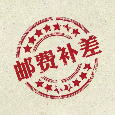 Special hyperlinks for SF provinces to make up the difference in freight costs are not available for shooting