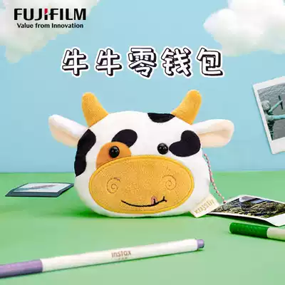 Fujifilm Fuji One Imaging mini Accessories Cow Cow Coin Wallet mini Coin Wallet