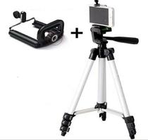 DSLR tripod B door digital photography portable micro camera holder 3 selfie mobile phone shelf