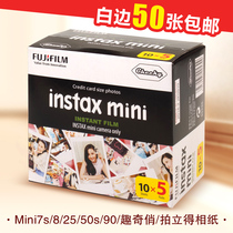  Fuji Polaroid photo paper Mini camera One-time imaging mini9 8 117C7090 white edge film roll