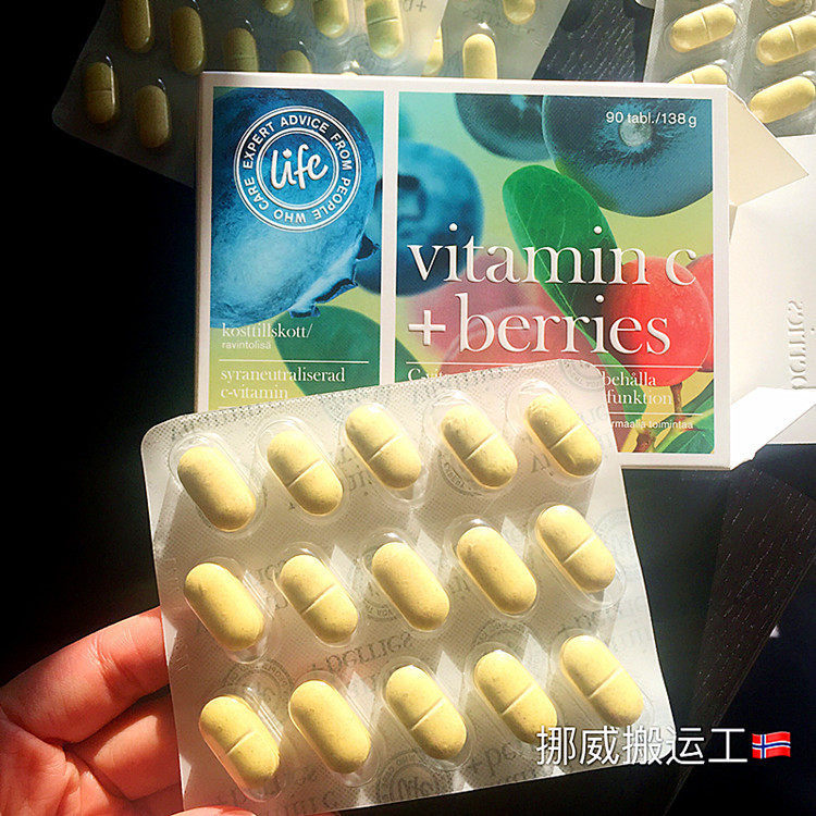 Temporary absence of Norwegian Life store Life Vitamin C Comprehensive Berry Fruit Essence