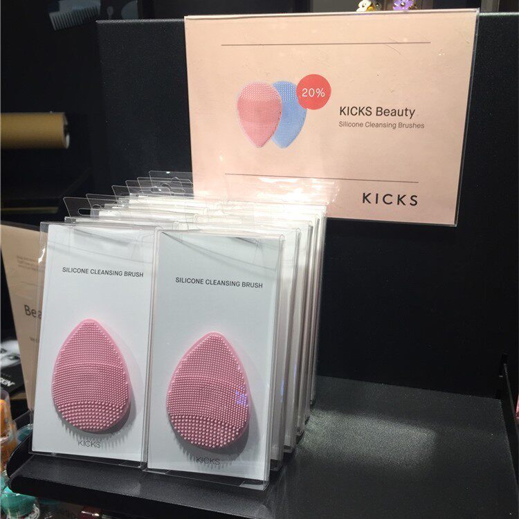 Norwegian kicks beaudy wash face deity Manual version for self-use, medical silicone gel material