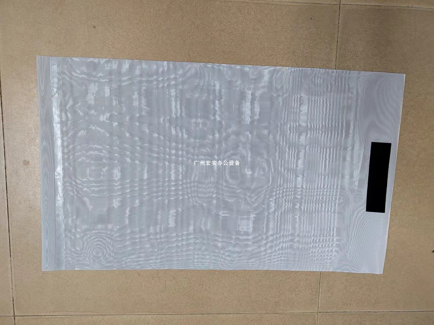 Speed copier gauze FR GRB4 ink net 2750 1750 1750 2950 2950 2700 2700 made boutique